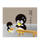 otapen（個別スタンプ：36）