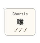 簡単な中国語、英語、日本語対話（個別スタンプ：6）