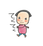 おでこちゃんのかわいいほのぼのスタンプ（個別スタンプ：1）
