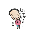 おでこちゃんのかわいいほのぼのスタンプ（個別スタンプ：5）