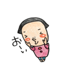 おでこちゃんのかわいいほのぼのスタンプ（個別スタンプ：7）