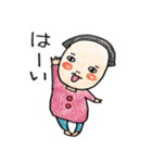 おでこちゃんのかわいいほのぼのスタンプ（個別スタンプ：8）