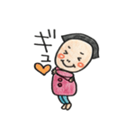 おでこちゃんのかわいいほのぼのスタンプ（個別スタンプ：10）