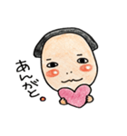 おでこちゃんのかわいいほのぼのスタンプ（個別スタンプ：15）