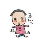 おでこちゃんのかわいいほのぼのスタンプ（個別スタンプ：16）