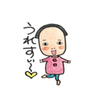 おでこちゃんのかわいいほのぼのスタンプ（個別スタンプ：17）