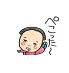 おでこちゃんのかわいいほのぼのスタンプ（個別スタンプ：18）