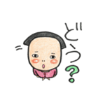おでこちゃんのかわいいほのぼのスタンプ（個別スタンプ：19）