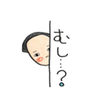 おでこちゃんのかわいいほのぼのスタンプ（個別スタンプ：20）