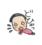 おでこちゃんのかわいいほのぼのスタンプ（個別スタンプ：22）