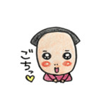 おでこちゃんのかわいいほのぼのスタンプ（個別スタンプ：25）