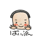 おでこちゃんのかわいいほのぼのスタンプ（個別スタンプ：26）