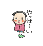 おでこちゃんのかわいいほのぼのスタンプ（個別スタンプ：27）