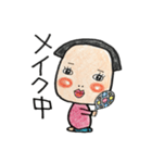 おでこちゃんのかわいいほのぼのスタンプ（個別スタンプ：29）