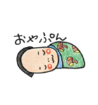 おでこちゃんのかわいいほのぼのスタンプ（個別スタンプ：34）
