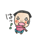 おでこちゃんのかわいいほのぼのスタンプ（個別スタンプ：35）
