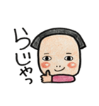 おでこちゃんのかわいいほのぼのスタンプ（個別スタンプ：37）