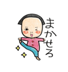 おでこちゃんのかわいいほのぼのスタンプ（個別スタンプ：38）