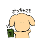我が家の愛犬2（個別スタンプ：2）
