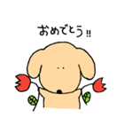 我が家の愛犬2（個別スタンプ：3）