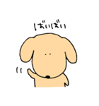 我が家の愛犬2（個別スタンプ：4）