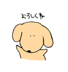 我が家の愛犬2（個別スタンプ：5）