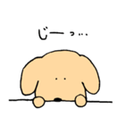 我が家の愛犬2（個別スタンプ：6）