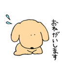 我が家の愛犬2（個別スタンプ：9）