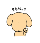 我が家の愛犬2（個別スタンプ：10）