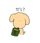 我が家の愛犬2（個別スタンプ：12）