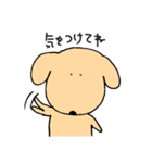 我が家の愛犬2（個別スタンプ：14）