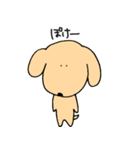 我が家の愛犬2（個別スタンプ：15）