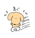 我が家の愛犬2（個別スタンプ：16）