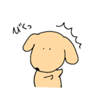 我が家の愛犬2（個別スタンプ：18）