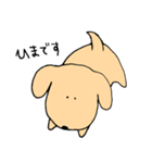 我が家の愛犬2（個別スタンプ：24）