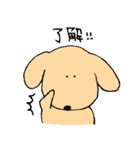 我が家の愛犬2（個別スタンプ：27）