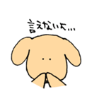 我が家の愛犬2（個別スタンプ：28）