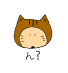 我が家の愛犬2（個別スタンプ：33）