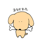 我が家の愛犬2（個別スタンプ：34）