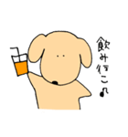 我が家の愛犬2（個別スタンプ：35）