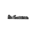 ah sudahlah（個別スタンプ：7）