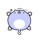 たれたれにゃんこ♪（個別スタンプ：1）