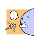 たれたれにゃんこ♪（個別スタンプ：5）