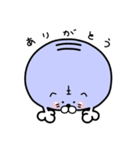たれたれにゃんこ♪（個別スタンプ：7）