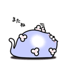 たれたれにゃんこ♪（個別スタンプ：11）