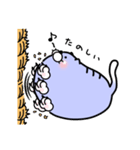たれたれにゃんこ♪（個別スタンプ：15）
