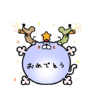 たれたれにゃんこ♪（個別スタンプ：19）