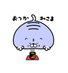 たれたれにゃんこ♪（個別スタンプ：20）