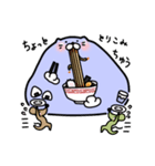 たれたれにゃんこ♪（個別スタンプ：21）