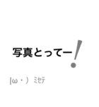 家族で使う用3（個別スタンプ：6）